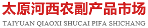 烟台新隆利信息科技有限公司